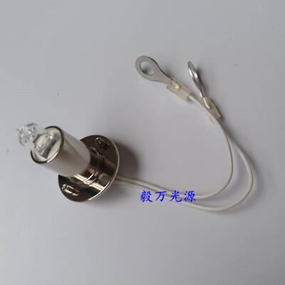 罗氏ROCHE MODULAR P800生化仪光源灯泡12V20W P/N705-0840