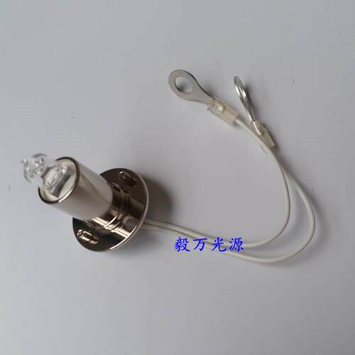 罗氏ROCHE MODULAR P800生化仪光源灯泡12V20W P/N705-0840