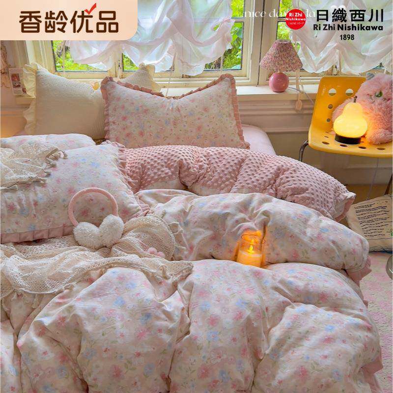 【全网都在找的棉加绒】双层纱棉加绒四件套超柔棉豆豆保暖神器厚