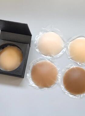 固态硅胶乳贴 Silicone nipple Reusable Nipple Cover Bra Pad