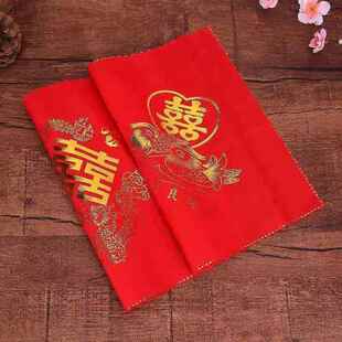 结婚换喜手绢顶针红色小手帕婚礼用的中式扔喜帕女方陪嫁婚庆用品