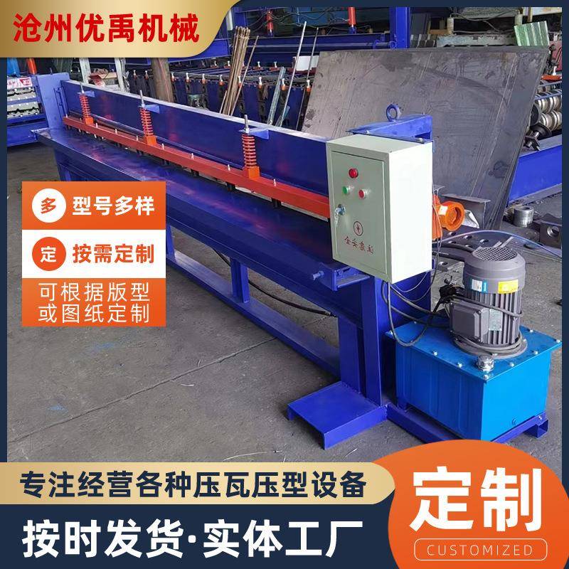 折弯机剪板机供应全自动不锈钢剪板机折弯机械液压板料数控折弯机