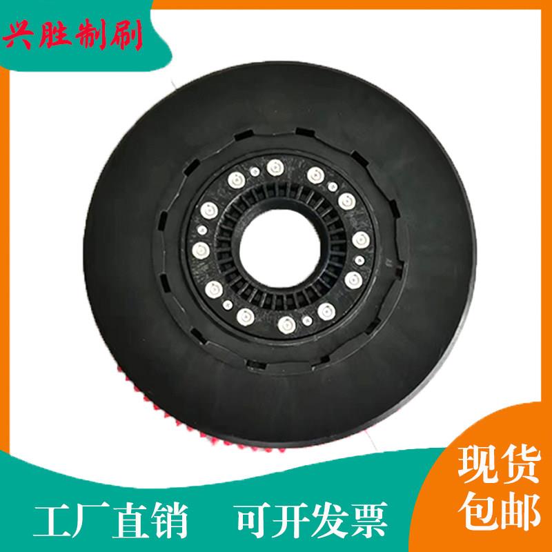 磁吸式洗地机盘刷 常淮/洁耀洗地机A8/A9/A10配件磁铁自吸式刷盘