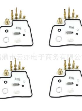 适用于VFR750F RC36 VFR750 VFR750R 1990-1993化油器修理包