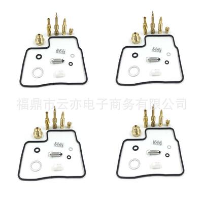 适用于VFR750F RC36 VFR750 VFR750R 1990-1993化油器修理包