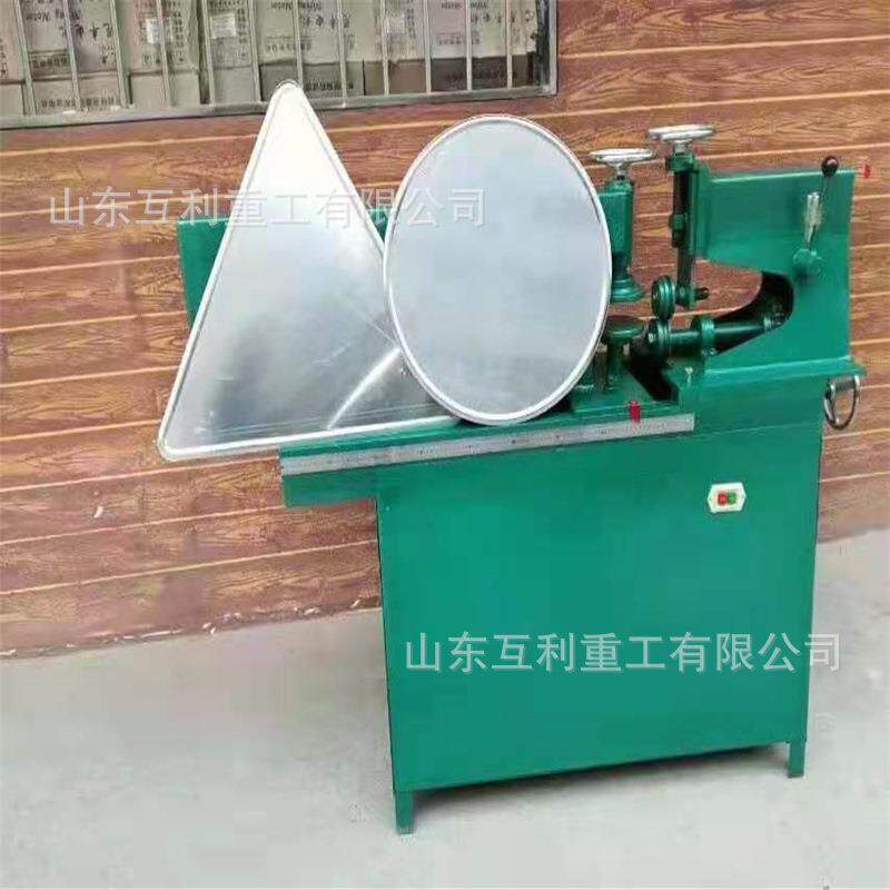 全自动交通牌压边切圆机 反光不锈钢铝牌三角牌圆牌切边机