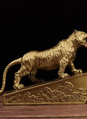 杨铜记 铜老虎 上山虎 生肖虎摆件 工艺品 虎啸山河