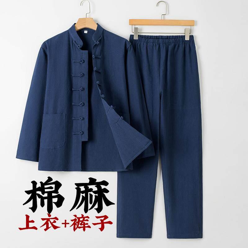 春秋中国风唐装男棉麻长袖套装中式禅修居士服中青年外套长衫汉服