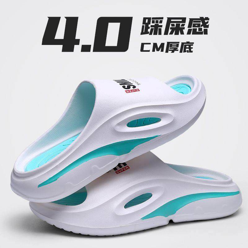 男款运动拖鞋夏季耐磨厚底外穿室内居家防滑防臭新款男士沙滩休闲