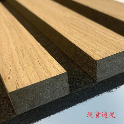 聚酯纤维木条吸音板装饰隔音板木皮MDF格栅板环保外贸工厂