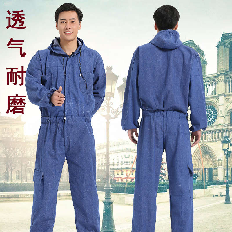 男服牛仔工装劳保防尘电焊汽修王工装制服