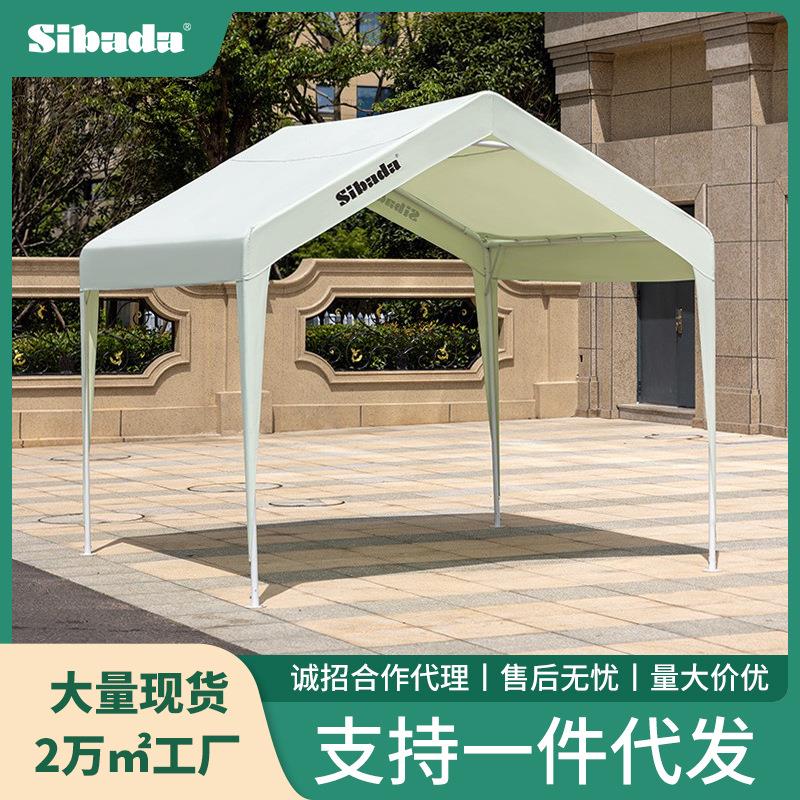 Sibada户外帐篷3米x3米遮阳棚防雨多功能简易移动摆摊夜市集市篷