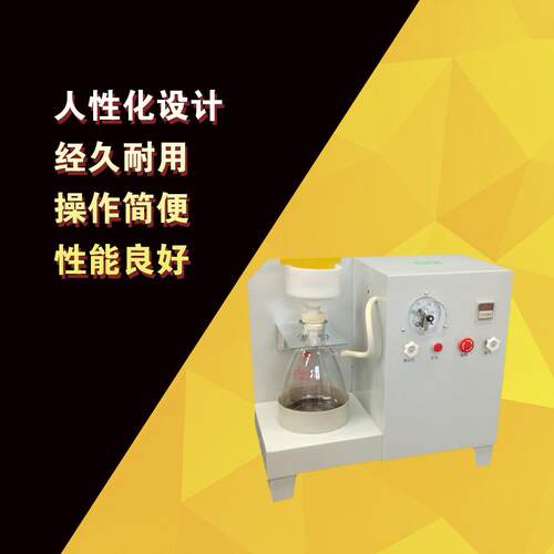 科宇石膏保水率测定仪耐用型保水率试验装置厂家现货直供数显升级