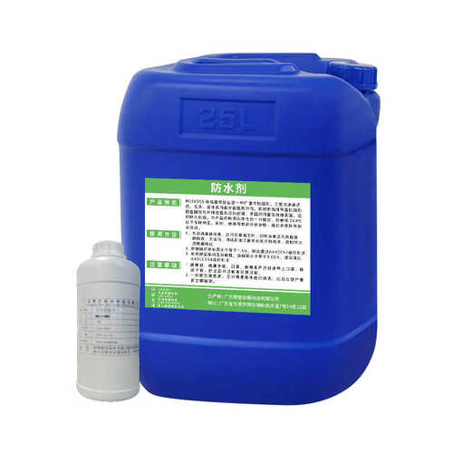 厂家现货供应油性防水剂保留透气性好户外鞋面用纺织布料三防助剂