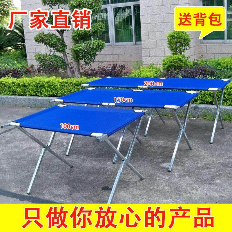 摆摊折叠货架地摊架子摆货架摆地摊架子折叠加厚展示桌卖衣服,商业/办公家具,其它,淘宝优惠券,粉丝福利购,淘宝优惠卷