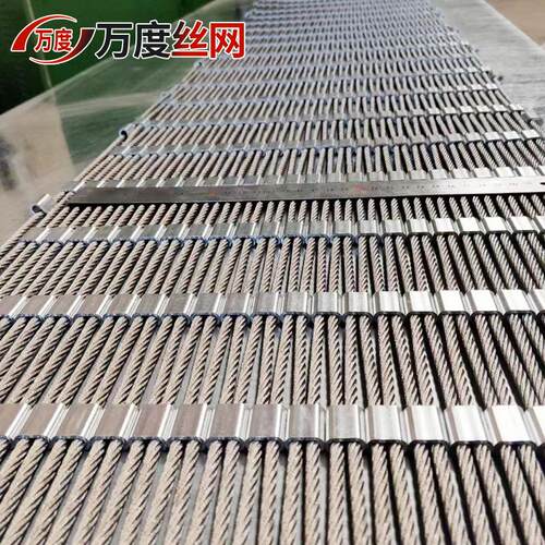 防钢丝网安全防坠绳网动物舍OVD网笼边坡护钢丝绳公路卡扣网制品