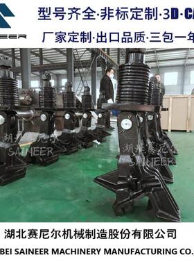 陕西厂家供应机车车体780碰钩SDP平板车车钩总成工厂供应