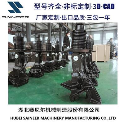 陕西厂家供应机车车体780碰钩SDP平板车车钩总成工厂供应