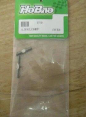 OFNA/HOBAO RACING 1/8 HYPER 8SC 87330 2pcs/bag M5x31mm