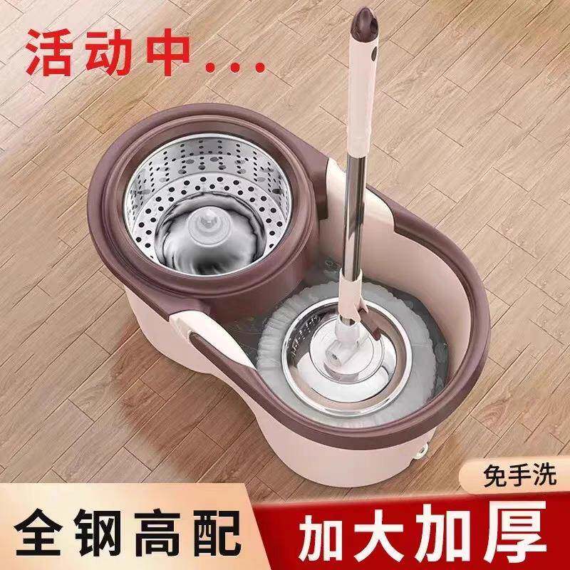 拖把清洁手压拖把桶套装免手洗旋转甩干墩布干湿分离可拆洗双驱动