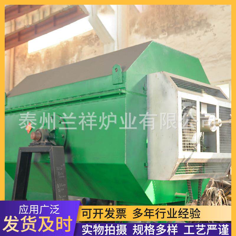 滚筒电式阻490炉厂家碳淬火渗滚筒式电阻炉转炉滚电筒式可倾斜式