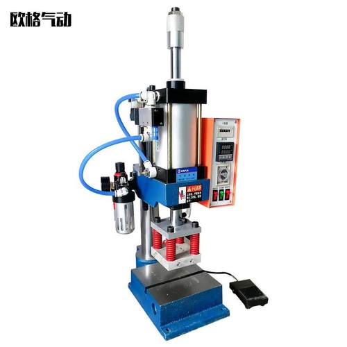小型气动热铆机皮具压唛烫金压花定型120KG200KG300KG400KG5T10T
