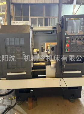 硬轨数控卧式车床打孔车CK6140数控车床