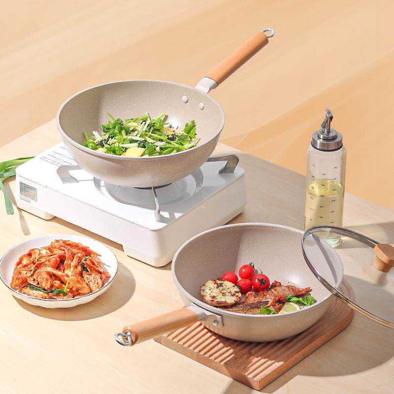麦饭石不粘锅炒锅家用无烟锅炒菜平底锅燃气灶适用电磁炉专用