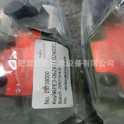 德国雅歌辉托斯ARGO-HYTOS电磁阀，液压阀RPE3-062X11/02400E1