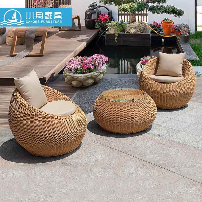 户沙庭露台藤椅三2-7--1件套茶几圆形发花园休闲藤编家外具藤沙发