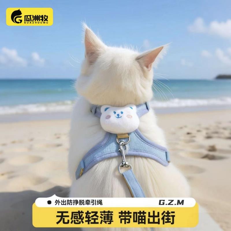 猫脖子项圈牵引绳防挣脱猫咪猫绳外出专用小