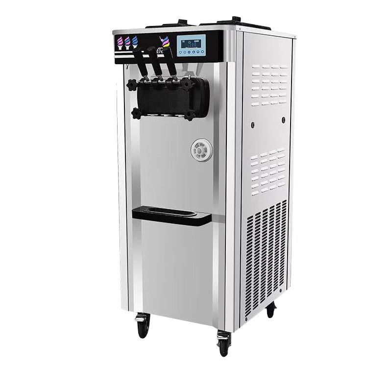 台式全自动冰淇淋机器商用立式冰激凌机圣代甜筒软雪糕机现货