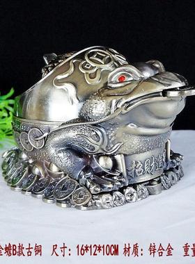 烟灰缸玉兔老虎模型金属装饰摆件