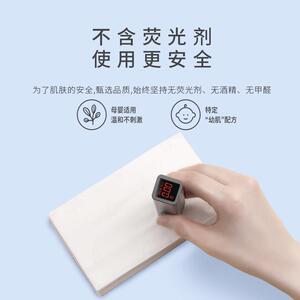 小润家婴幼儿奢柔保湿面巾纸40抽36包云柔纸巾宝宝适用便携装纸巾