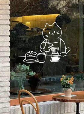 冲泡咖啡的可爱猫咪 奶茶咖啡宠物店铺餐厅玻璃橱窗装饰白墙贴