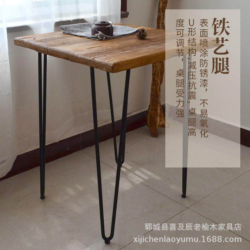 老榆木门板桌吧台风化木桌子家用小型简约现代书桌铁腿旧木板茶桌
