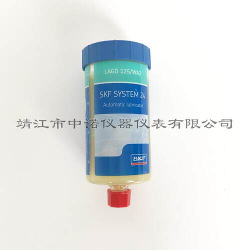 SKF自动注油器LAGD60/125/WA2/HMT68单点润滑器电机轴承加油杯