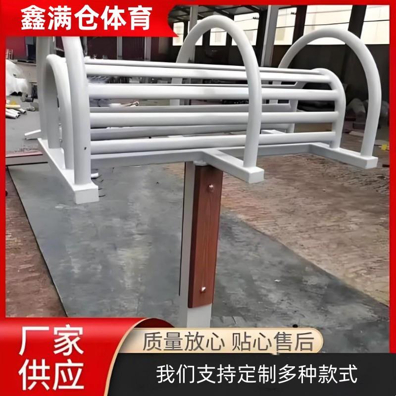 室外健身器材伸腰展背架小区广场户外公园配套设施中老年运动器材
