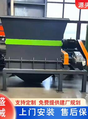 供应硅灰石粉破碎机工业盐辊式粉碎机器结块化工化吨包破碎设备
