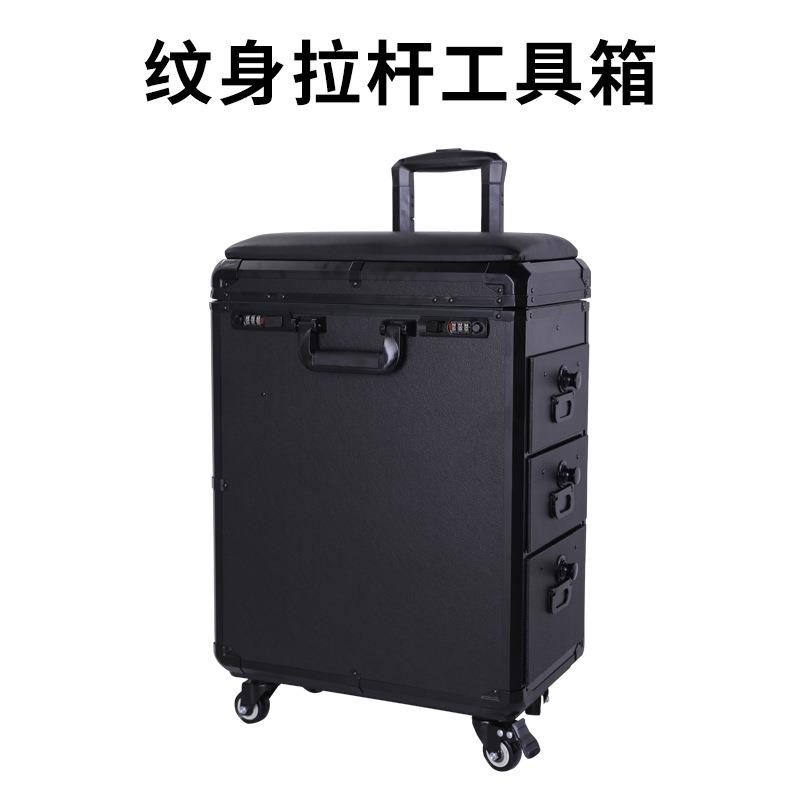 纹身器材多功能便携工具箱多层大容量简易桌纹身师拉杆箱