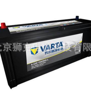 VARTA蓄电池瓦尔塔N220220LT2C商用车（LCV）蓄电池