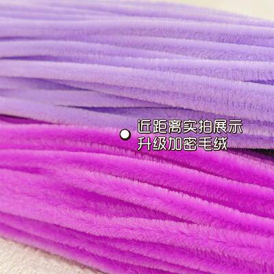 100 pcs Twist Bar Chenille Stems anvil Wire craft Pipe Toys