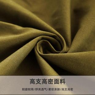 棉被二件宿套被KOK三件套四件套被褥套装 学生舍床褥子单人子