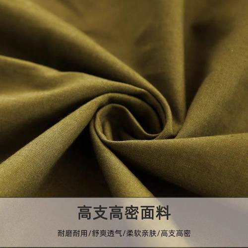 棉被二件宿套被KOK三件套四件套被褥套装学生舍床褥子单人子