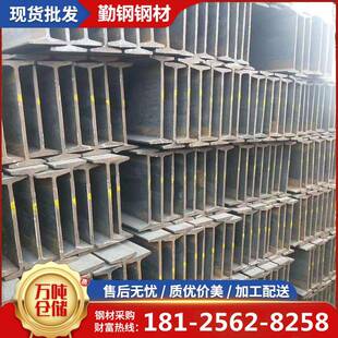 q235b热轧h型钢 高频焊接H型钢Q355建筑支撑钢结构用桥架钢梁立柱