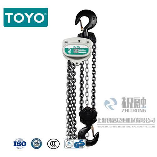 ZDE日倒本OYO手拉芦 日本手拉葫葫芦 T5T10TT手动链