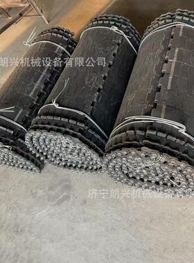 GLD800/5.5/S矿用给煤机甲链带式给料机用环形链条式甲带