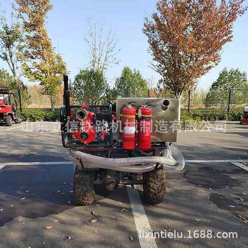 全地形援消防细灭LX火摩托车 水雾救款消防救援四轮摩托车