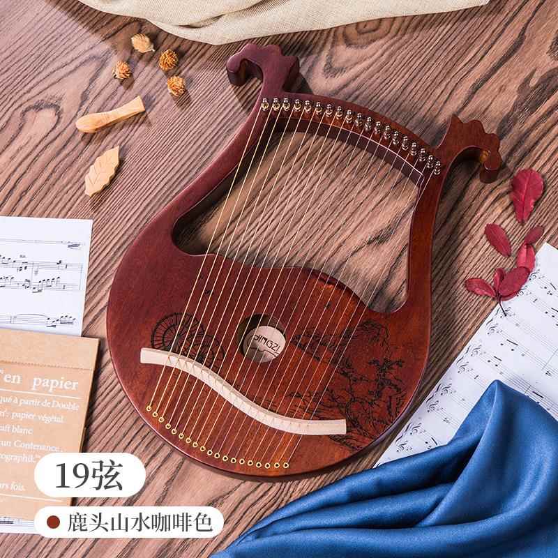 正品竖琴19弦众莱雅琴箜篌初学者小型里琴小乐拉器便携小式易学ly