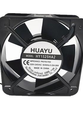 15050风扇机柜散热风扇6寸150*150*50MM工业轴流风机